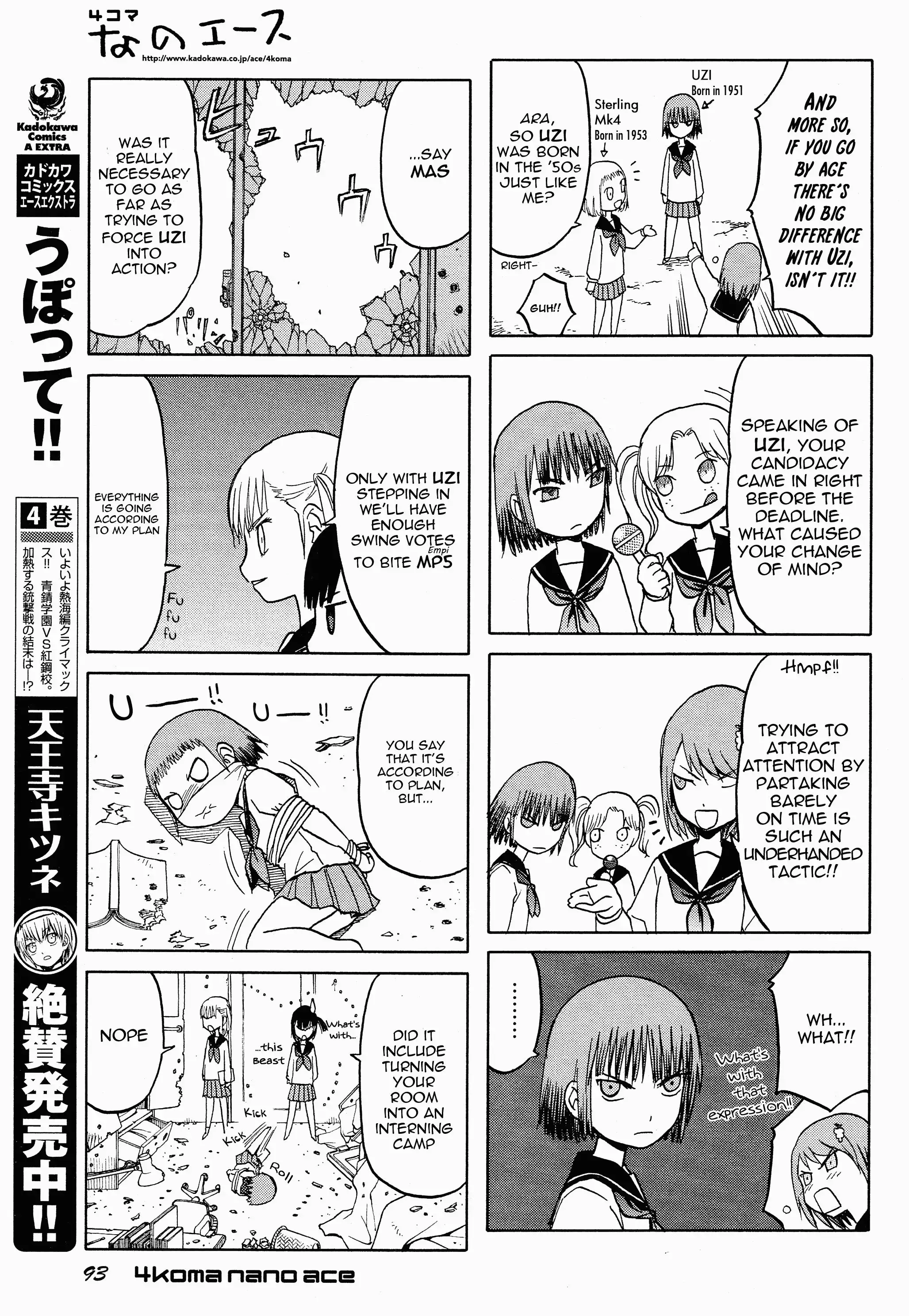 Upotte!! Nano Chapter 21 3